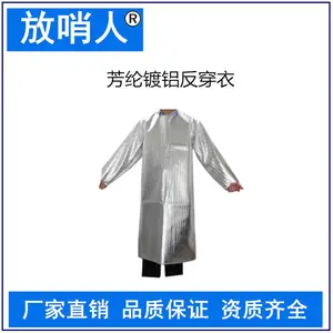 FSRV022 ���ڶ���Χȹ ����Χȹ
