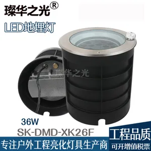 璨华照明SK-DMD-XK26F新款圆形3w5w9w12w18w27w可调角度地埋灯防眩光地埋灯
