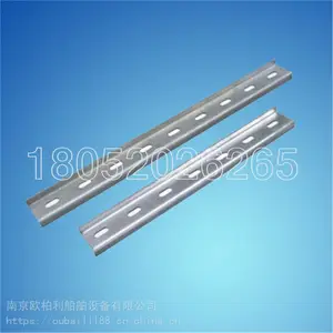 600-3000MM电缆托架/船用托架/HDG电缆桥架/镀锌支架/船用电气舾装件