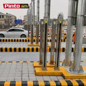 ���������Ļ ����·��ETC���������߳��������դ
