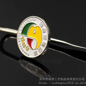 ��Ӧп�Ͻ���ǩ/������ǩ/������Ʒ