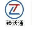 成都臻沃通科技有限公司