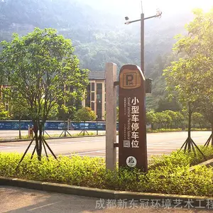 ��ɫ���мҾ߾�����ɫͣ������ʶ��/������/ָʾ�ƶ���02