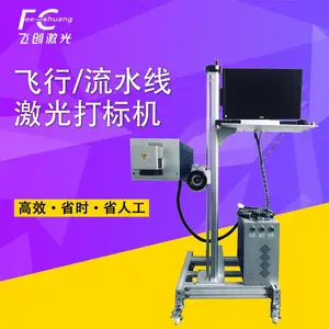 ���м������_�ɴ�����Я������_ʳƷ��װ�����г��۸�