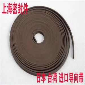 �¹������ �Ϻ��ﲨ�ܷ⵼��� ��ȩ�в� ����֧�Ż� �ķ���ͭ��