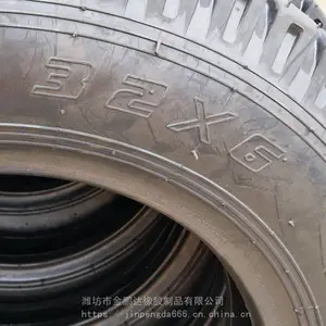 ƽ�峵���䳵32x6��̥ ţ����ũ���ϳ�������̥�۸�