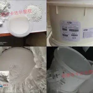 ��ӦҺ��轺�����þ��ķ���ϩ ��ĥ�� �󻬼�