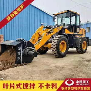 ������趷װ�ػ�ʲô��λװ�ػ��Ľ��趷��·ר��
