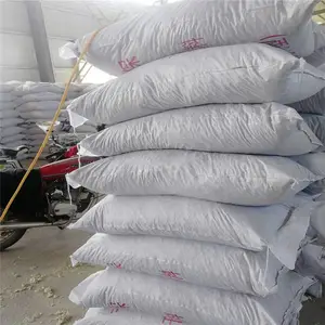 出售轻集料混凝土 优质产品推荐 运城夏县干拌复合轻集料