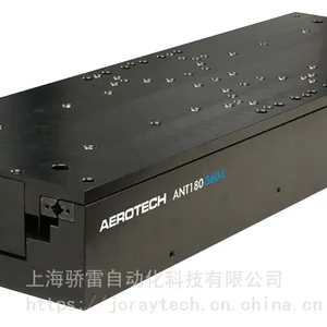 ANT180L����ֱ���������׶�λƽ̨