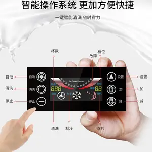 Ƽ�綫������ܻ� ��ͷ������� �Ʋ�9228����ܻ�