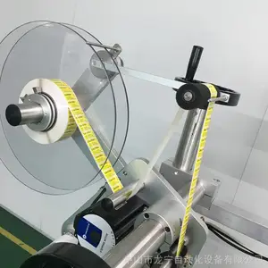 ��ɽ������װ��������Զ������е�ɶ���