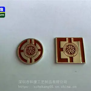 ��Ӧ��ͼ����logo���ƣ����ƻ�ͭ�ʽ������� ��������
