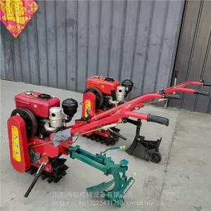 ���Ĵ���԰�ַ��˵ػ� �ַ�ʽ��������΢���� ������ػ�