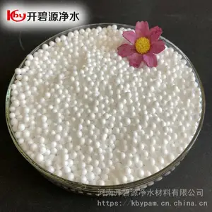 开碧源轻质泡沫滤珠滤料 污水处理用4-6mm泡沫滤珠