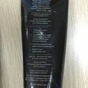 原装进口 Grafoil GTS 石墨密封胶 125克/支