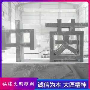 ����������������ʯ ��˾�Ƶ�ʯ��LOGO ��ɰ�������� ����������̳�Ʒ
