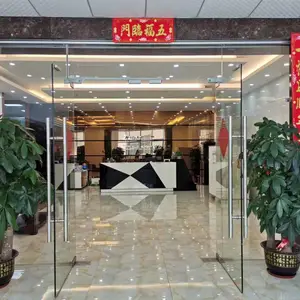 正善净化工程（广东）有限公司