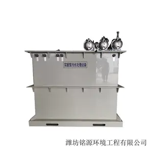 ����վ��ˮ�����豸 ѧУ��ˮһ�廯�豸 ҽѧԺʵ���ҷ�ˮ����