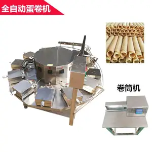 ȫ�Զ��������豸 ���������ۺ��