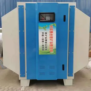 �����߻��豸�������� �����߻��豸���� �ֻ������߻��豸