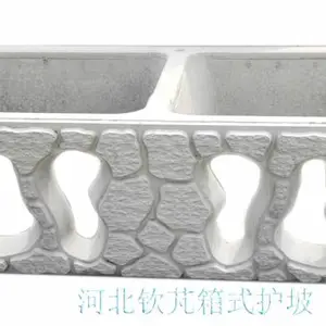 河北钦芃钢筋混凝土预制件