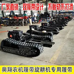 新型乘坐式微耕机 履带式旋耕机 多功能田园管理机 山东奥翔农机制造