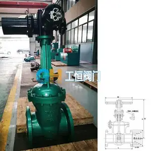 �綯���բ�� NKZ941H-16C̼�ַ���բ�� ��������Шʽբ���ɷǱ궨��