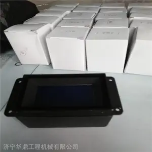 ɽ��Ʒ�������������ȫ��ʾ��CAN-5320T734-07-11057