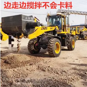 ����һ����� Q�����������������ȫ�Զ�װ�ػ�