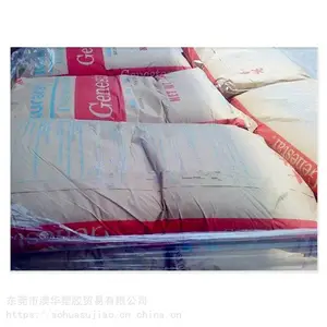 GA2330������PA9T������ǿ���� �ͻ�ѧ�� �͵��� �ͺ��� ��ǿ��PA9T������GA2330
