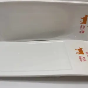 Ҽ���ܰ�ţ�������;ߣ�����ţ����̣���ɫ�´ɲ;�����