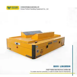 ����ʵ�����豸�����޹�ƽ̨�� ң�ذ��˵綯ƽ��