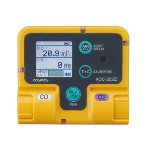 ������ XOC-2200 һ����̼�����/��������� �ձ�cosmosƷ��