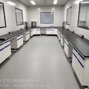 钢木实验台边台中央台化验室操作台试验台安装柯美嘉北京厂家现货