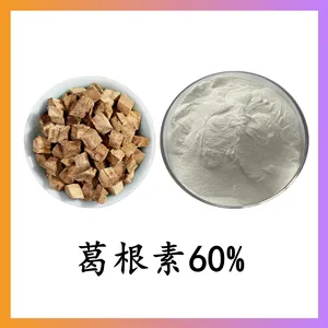 �����30% ˹ŵ�� ֲ�᳧�� ˮ��