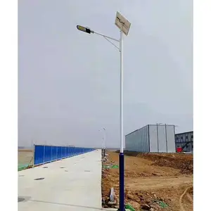���̫����·�� 60W̫���ܰ� 5��7��8��9��·�Ƹ�