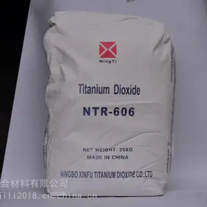 湖南金红石型NTR-606钛白粉