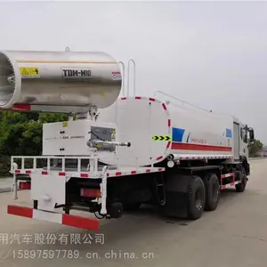 �����ǵ¿��๦���ֳ�����ҵ����120����������ר�ó�����������