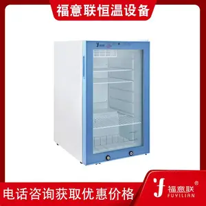��¶��������FYL-YS-431L(0-100�棩