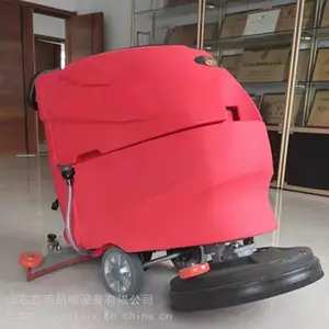 ��ʻʽ�綯ɨ�س� ����Դ�������೵ ����ѧУ��԰������·��ɨ��ˮ��