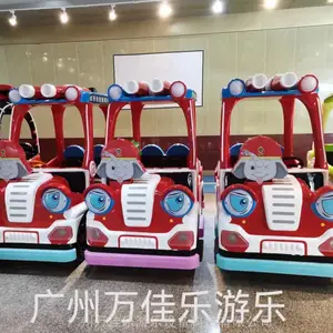 广州万佳乐游乐---炎炎消防