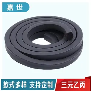 EPDM�ܷ�����Ԫ�ұ����ݴ��׺�����������������װ�������������