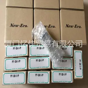 �ձ�New-Era ��̨�� PPUS-GT12-45-TPQM-RB42LA