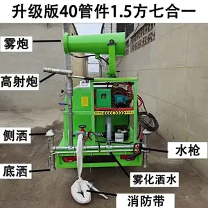 �綯��ˮ�� ��ɫ�����������ڳ� ����ʩ��������������������