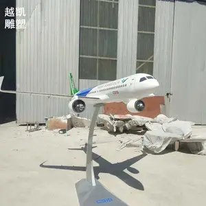 城市飞机雕塑制作 不锈钢雕塑造型 飞机雕塑景观艺术