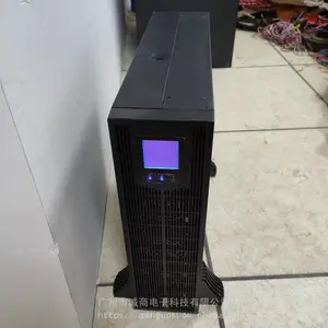 UPS电源在线式-清远科华UPS电源-IT通讯UPS电源