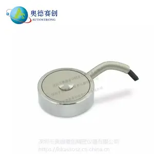 ���ڶ���ѹ��������-�µ�����AUTO-ST105��������ʵ���豸