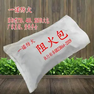 ��վ������ά�����һ�� ��ɫDB-A3-720�ͷ����²���