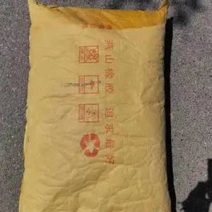 ��ɽʯ��4403 SBS�𽺵��ķ�ˮ �����Ƽ�